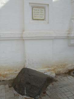 DSC05929.JPG